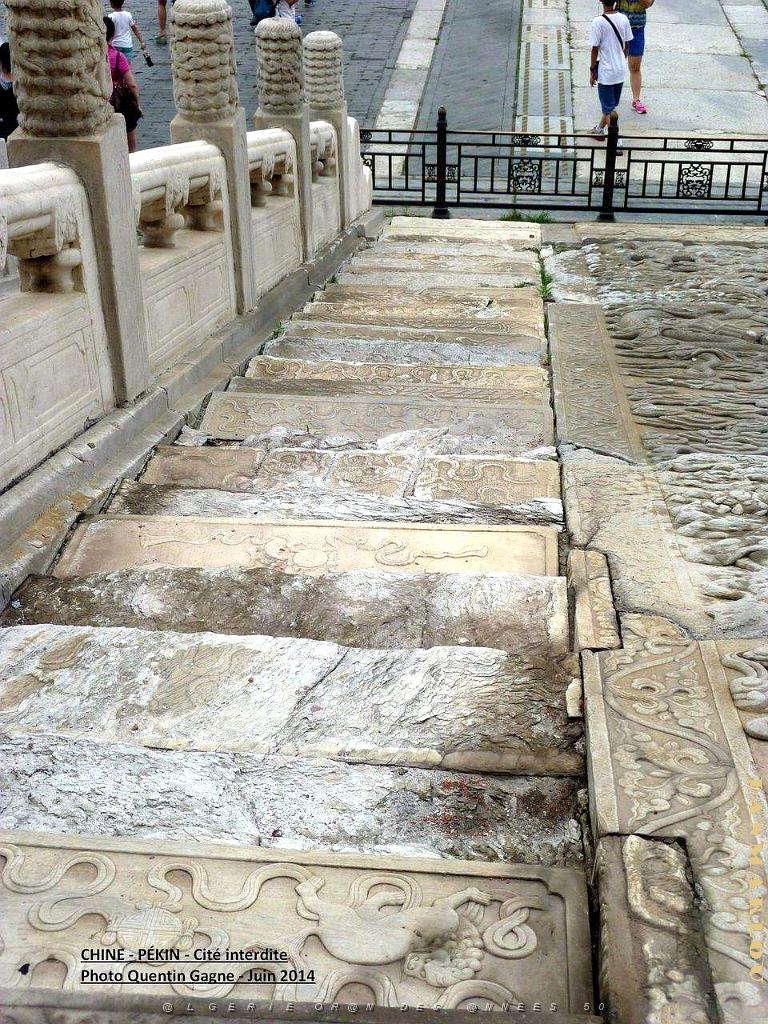 Pekin Cite interdite 083.JPG